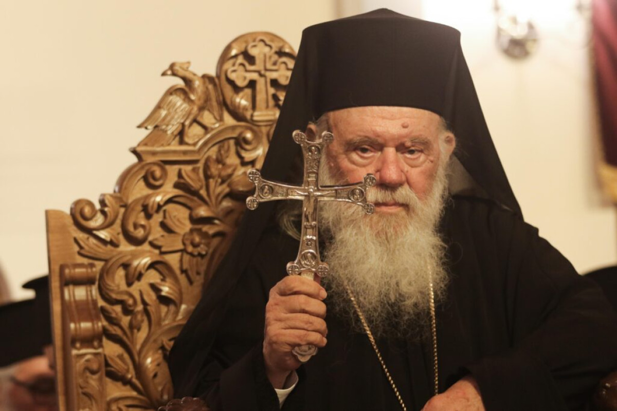 Αρχιεπίσκοπος Ιερώνυμος: Η Ελλάδα αντιμετωπίζει δημογραφική κρίση και αποδόμηση αξιών