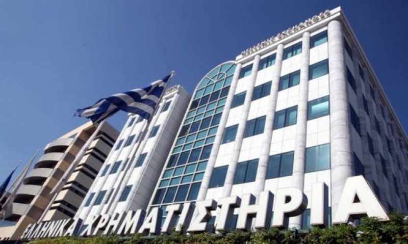 Χρηματιστήριο: Την Πέμπτη οι νέες μετοχές από τη συγχώνευση ΕΛΒΑΛΧΑΛΚΟΡ-ΕΛΒΑΛ