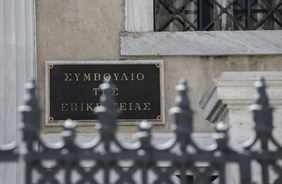 ΣτΕ-Πανελλαδικές: Απορρίφθηκε η αίτηση αναστολής υποψηφίων με το παλαιό σύστημα