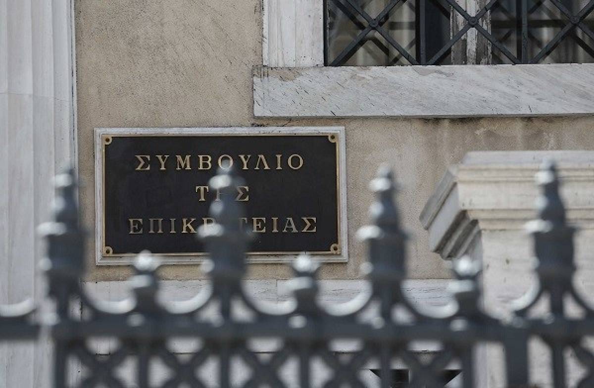 ΣτΕ-Πανελλαδικές: Απορρίφθηκε η αίτηση αναστολής υποψηφίων με το παλαιό σύστημα