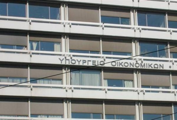 ΥΠΟΙΚ: Με τροπολογία στη Βουλή ο «κόφτης»