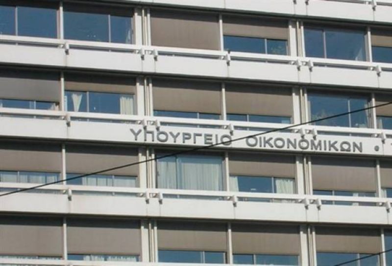 ΥΠΟΙΚ: Με τροπολογία στη Βουλή ο «κόφτης»