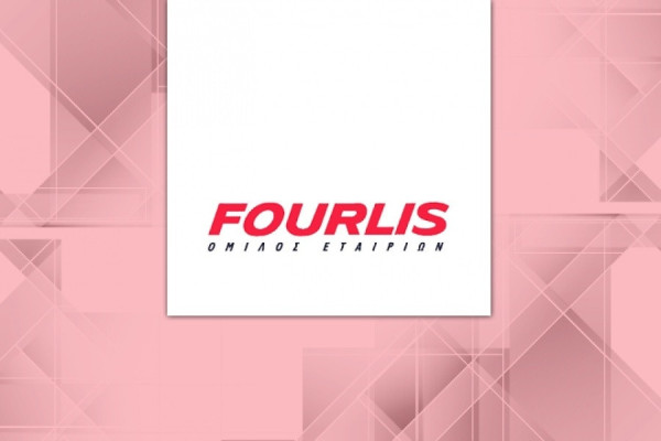 Όμιλος Fourlis: Επιταχύνει την ανάπτυξη του brand Holland & Barrett στην Ελλάδα