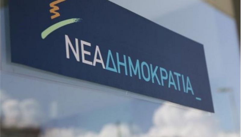 Ψυχροπολεμικό το κλίμα στη ΝΔ- Καμία υπογραφή ακόμα με Vodafone