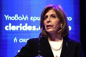 Κυριακίδου: Στην υγεία €37 δισ. από το Ταμείο Ανάκαμψης