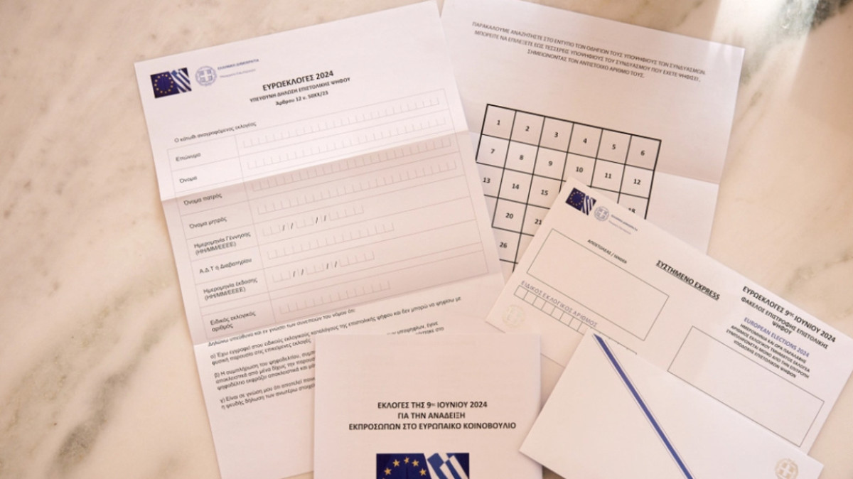 Μήνυμα Κεραμέως στους Έλληνες του εξωτερικού για την επιστολική ψήφο