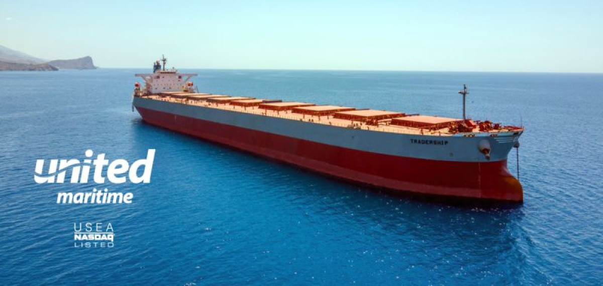 United Maritime: Καθαρός κύκλος εργασιών $36,1 εκατ. το 2023