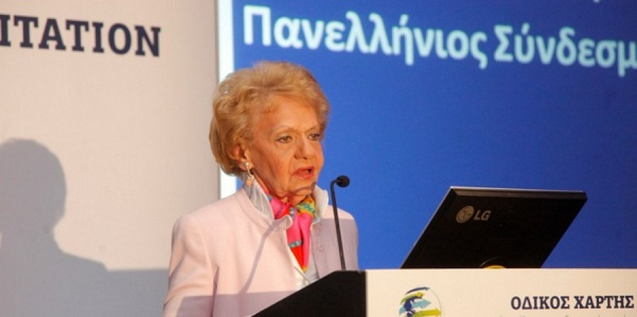 Επανεξελέγη πρόεδρος του ΠΣΕ η Χριστίνα Σακελλαρίδη