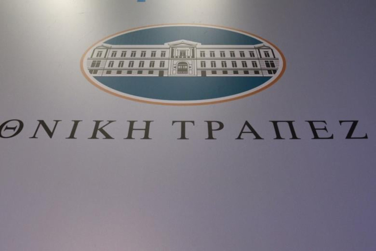 Εθνική: Το 51% της NBG Pay στην EVO Payments, Inc.