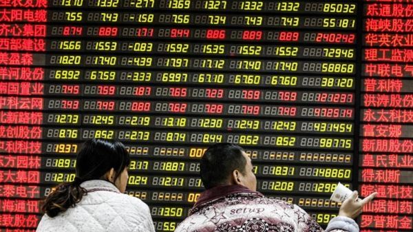 Κλείσιμο με πτώση 1,85% στις ασιατικές αγορές