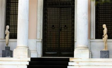 ΔΕΗ: Το… φως θα δώσει η Επιστημονική Υπηρεσία της Βουλής