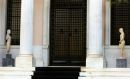 ΔΕΗ: Το… φως θα δώσει η Επιστημονική Υπηρεσία της Βουλής