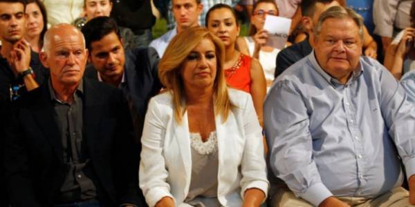 Το πτυσσόμενο κόμμα