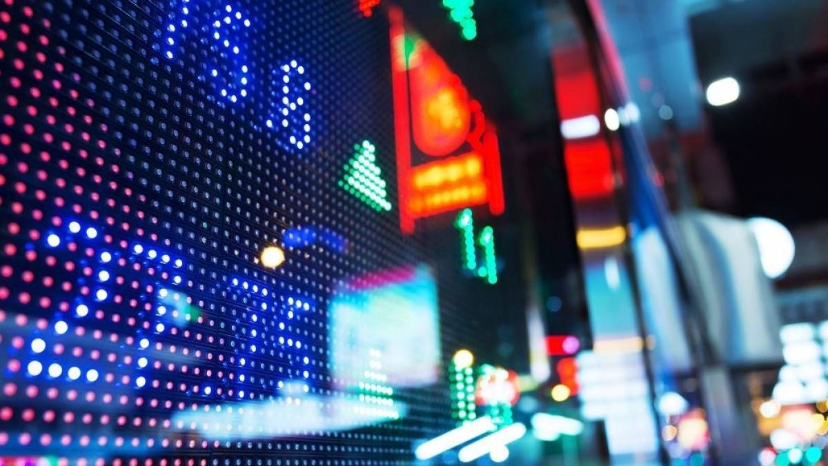 Νωθρό ξεκίνημα για τα ευρωπαϊκά χρηματιστήρια