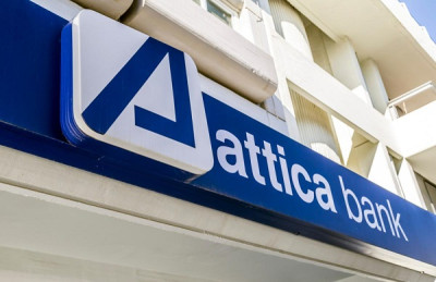 Attica Bank: Ξεκινά η διαπραγμάτευση των μετοχών από την ΑΜΚ