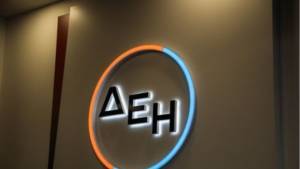 ΔΕΗ: Πού κλείνει η απόδοση του 7ετούς