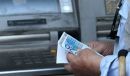 Handelsblatt: Καθυστέρηση της άρσης των capital controls λόγω Brexit