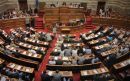 Εγκρίθηκε με 153 «ναι» το νομοσχέδιο για τα προαπαιτούμενα