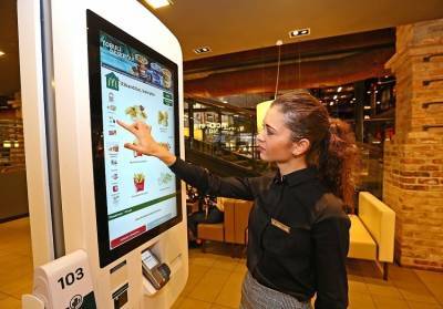 McDonald’s: Ενισχυμένες κατά 13,8% οι πωλήσεις στην Ελλάδα