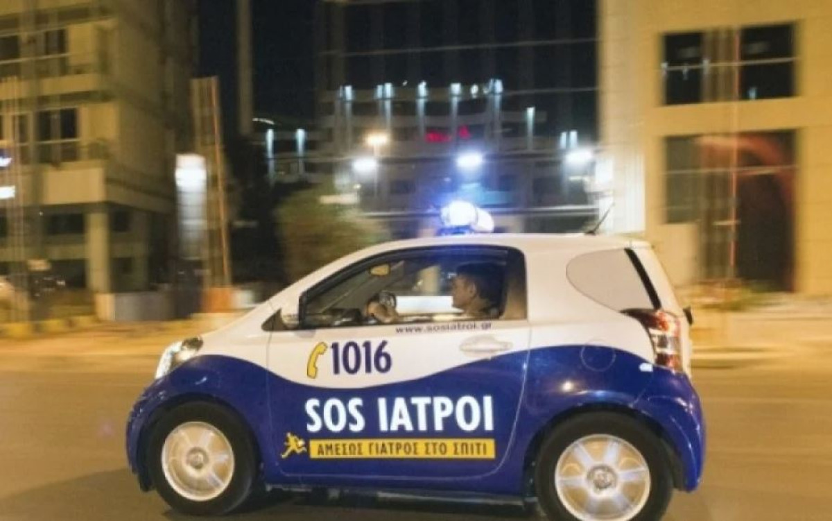 Stama Greece-Ιατροί SOS: Στρατηγική συνεργασία για την ιατρική κάλυψη επισκεπτών