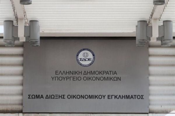 Στο ΣΔΟΕ 49 εφοπλιστές και επιχειρηματίες από τη λίστα Λαγκάρντ