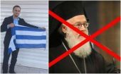 Αλβανία: Εθνικιστικός παροξυσμός σε βάρος της ελληνικής μειονότητας