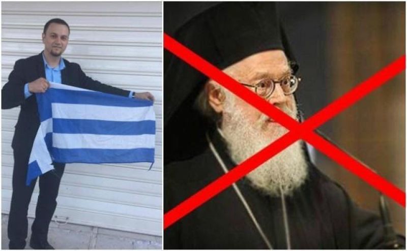 Αλβανία: Εθνικιστικός παροξυσμός σε βάρος της ελληνικής μειονότητας