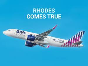 H SKY express ανοίγει τα φτερά της στη Ρόδο
