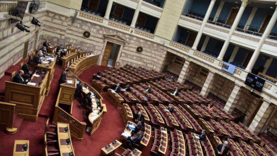 Βουλή: Κατατέθηκε το νομοσχέδιο για την ψήφο των αποδήμων