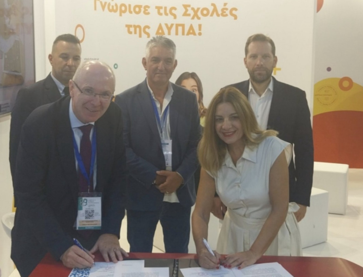 ΔΥΠΑ και Πανεπιστήμιο Μακεδονίας ενώνουν δυνάμεις για την ενίσχυση της κατάρτισης ατόμων με αναπηρία