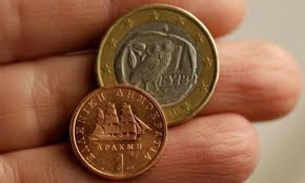 "Grexit σημαίνει διάσπαση της Ευρώπης", προειδοποιούν 18 οικονομολόγοι