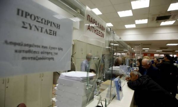 Σε ισχύ ο ασφαλιστικός νόμος:Πώς θα υπολογίζονται οι συντάξεις