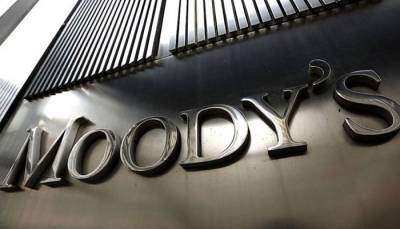 «Καμπανάκι» Moody’s για πιθανή υποβάθμιση των αξιολογήσεων της Ιταλίας