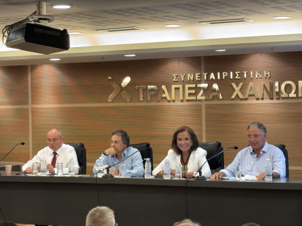 Ελλάδα 2030: Το νέο παγκόσμιο τοπίο φέρνει στο προσκήνιο Τεχνητή Νοημοσύνη, κλιματική κρίση και οικονομικό εθνικισμό