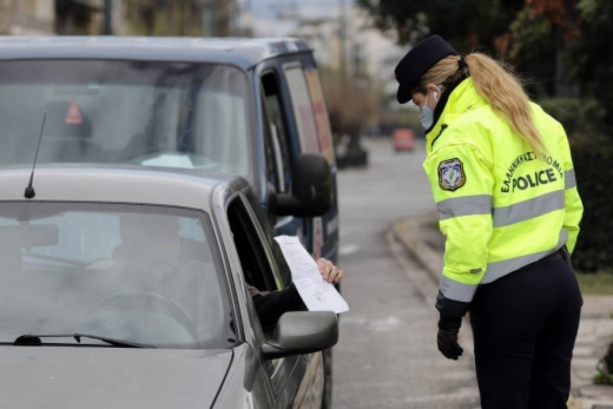 ΕΛ.ΑΣ: 867 παραβάσεις για άσκοπες μετακινήσεις την Πρωτομαγιά