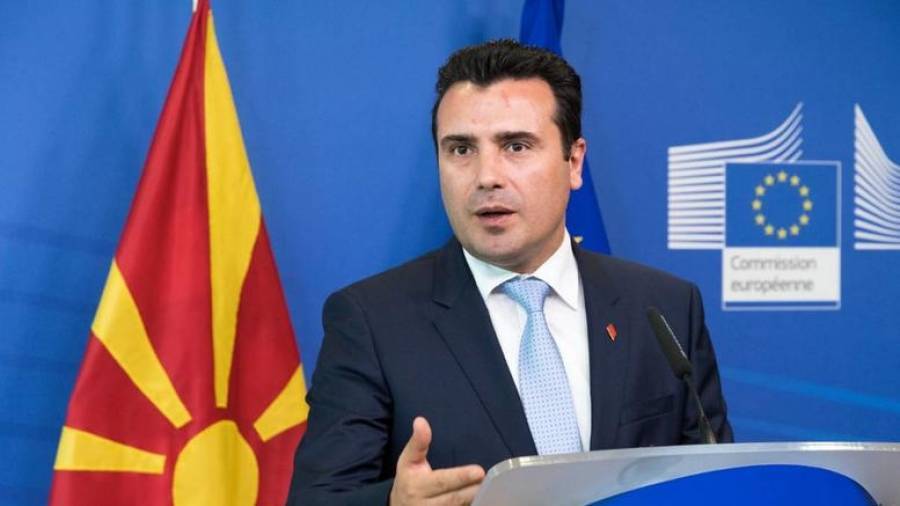 Ζάεφ:Με το «Ναι» διασφαλίζεται αιώνια η «μακεδονική» εθνότητα και γλώσσα