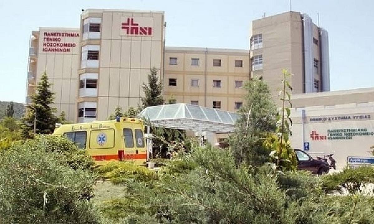 Γιάννενα: Ταχύτατη αύξηση των ημερήσιων κρουσμάτων