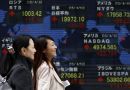 Οριακή πτώση για τον Nikkei