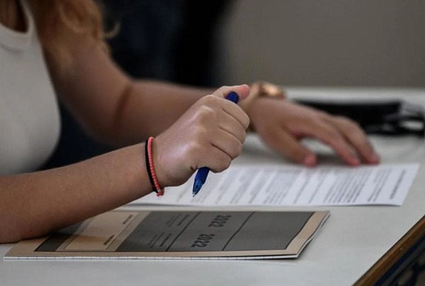 Πανελλαδικές 2022: Έως 30/6 τα password για τα μηχανογραφικά