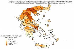 Διασπορά κρουσμάτων: «Καίγονται» η Αττική και η Κρήτη