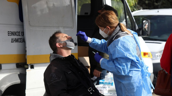 ΕΟΔΥ: Πού θα γίνουν δωρεάν rapid test την Τρίτη (8/11)