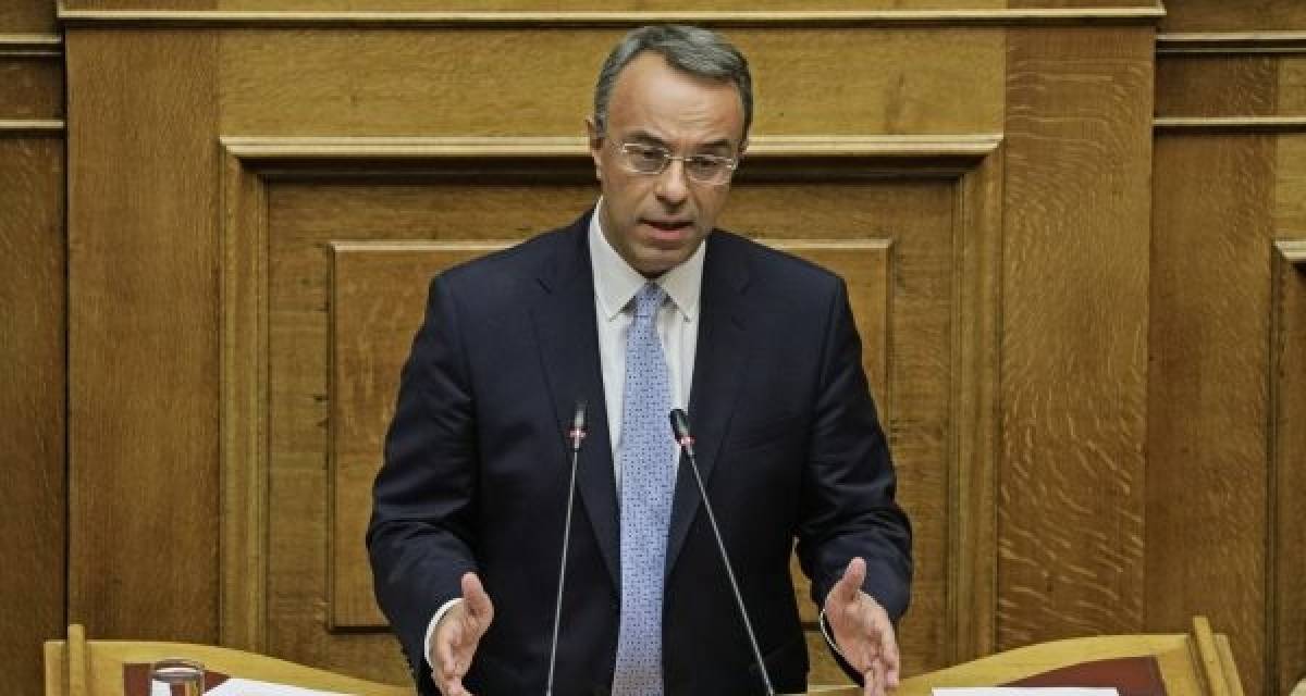 Σταϊκούρας: Τρεις τρόποι για να διευρυνθεί η φορολογική βάση