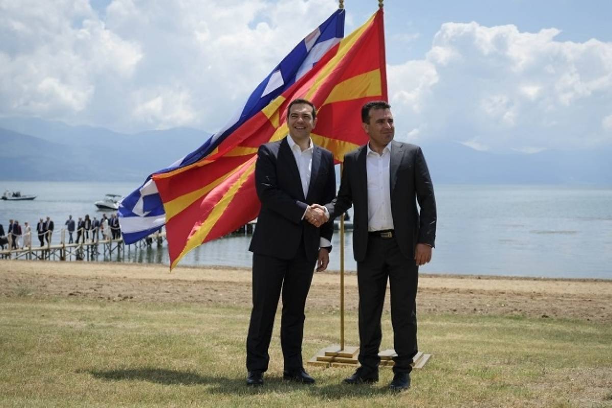 Στην Ελλάδα η ρηματική διακοίνωση για τη Συμφωνία των Πρεσπών