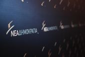 ΝΔ για ΔΕΘ: Το ετήσιο ραντεβού με το ψέμα!