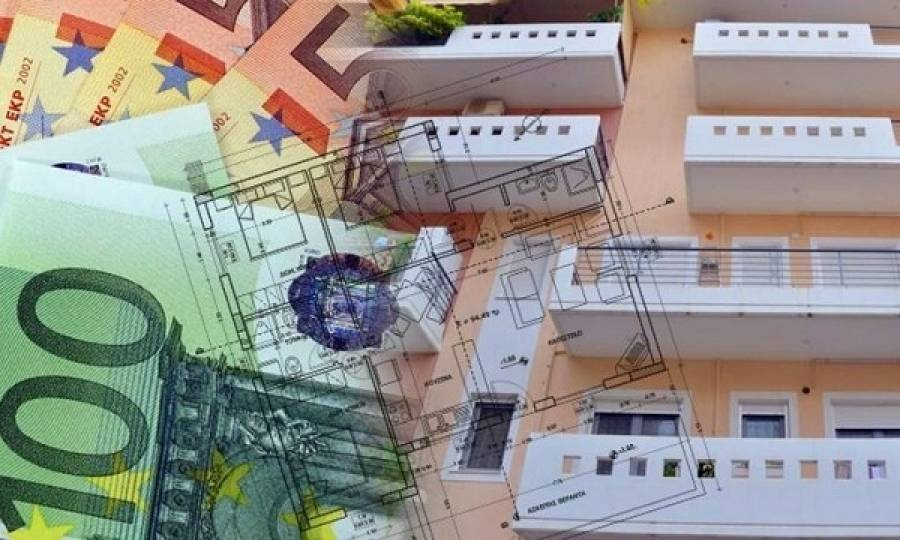 Αλλάζουν αντικειμενικές αξίες και ΕΝΦΙΑ σε Φιλοθέη, Εκάλη, Δελφούς, Τήνο