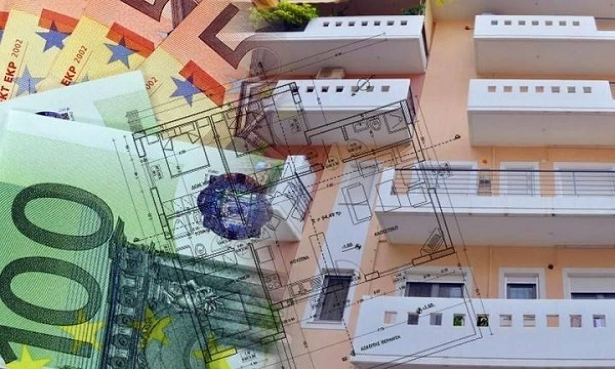 Αλλάζουν αντικειμενικές αξίες και ΕΝΦΙΑ σε Φιλοθέη, Εκάλη, Δελφούς, Τήνο