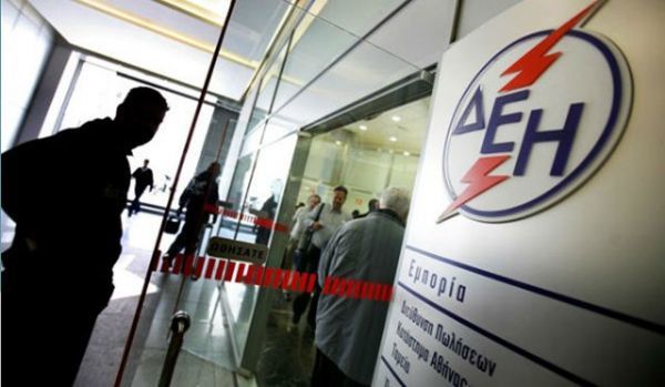 ΔΕΗ: Υπέγραψε ομολογιακό ύψους 200 εκατ. ευρώ με κοινοπραξία τραπεζών
