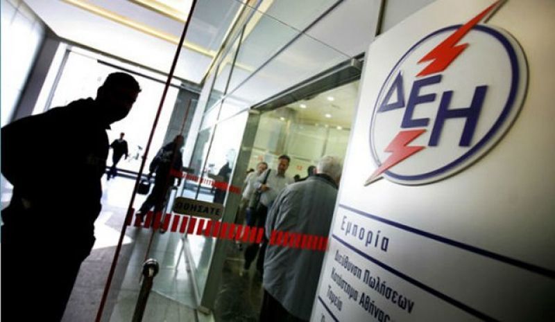 ΔΕΗ: Υπέγραψε ομολογιακό ύψους 200 εκατ. ευρώ με κοινοπραξία τραπεζών