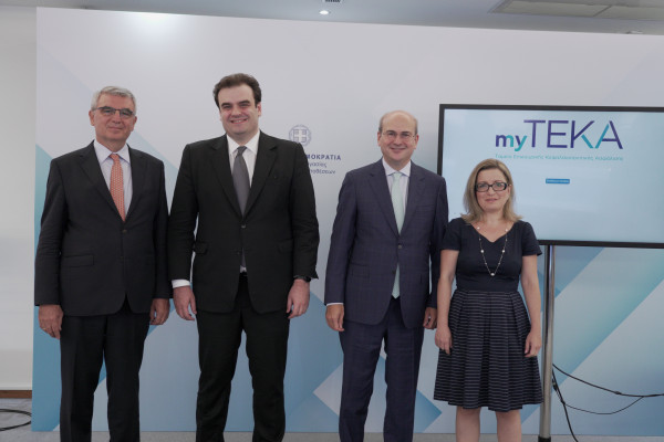 myTEKA: Διαθέσιμη από σήμερα η εφαρμογή στους μη μισθωτούς