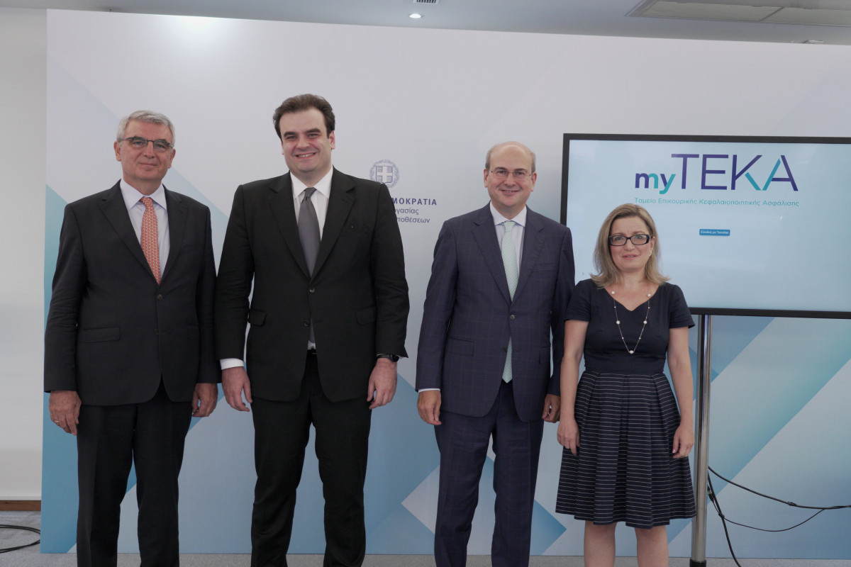 myTEKA: Διαθέσιμη από σήμερα η εφαρμογή στους μη μισθωτούς